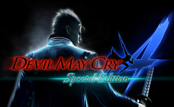 Видео Devil May Cry 4 Special Edition - особенности Данте