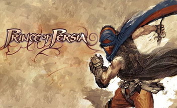 Prince of Persia. Генеалогическое древо под самый корешок...