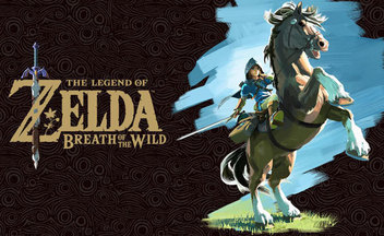 The Legend of Zelda: Breath of the Wild - лучшая игра E3 2016? [Голосование]