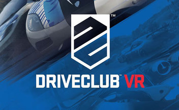 Видео сравнения DriveClub и DriveClub VR - цена виртуальной реальности