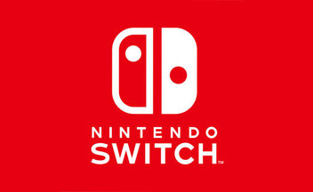 Список игр для Nintendo Switch, стартовые проекты