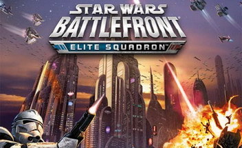 Star Wars Battlefront: Elite Squadron выйдет 6 ноября