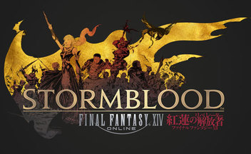 Скриншоты Final Fantasy 14: Stormblood - новые земли