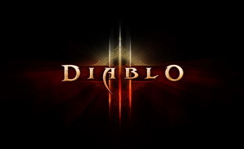 Diablo 3. В ожидании Дьявола