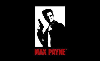 РетроСкоп. Max Payne