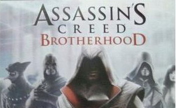 Следующий проект - Assassin’s Creed: Brotherhood