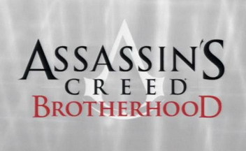 Ac-brotherhood-logo