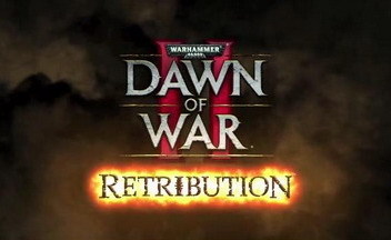 Анонсировано дополнение Retribution для Dawn of War 2