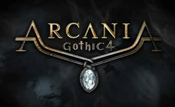 Arcania4_logo