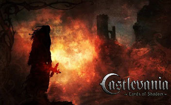 Castlevania: Lords of Shadow. Выход из тени