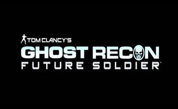 Ghost Recon: Future Soldier. Разведка боем