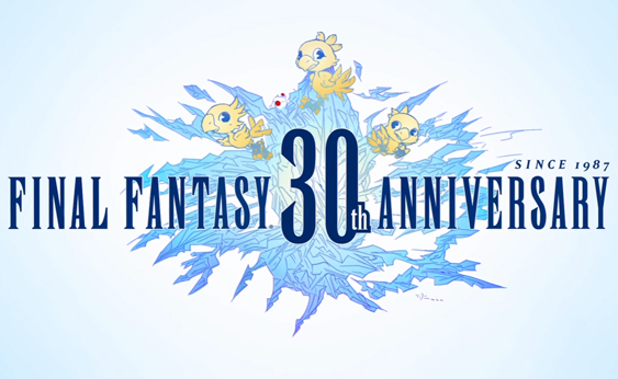 Final-fantasy-30th-anniversary-logo