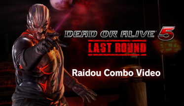 Dead-or-alive-5-last-round-video-2