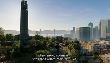 Watch-dogs-2