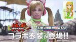 Трейлер Tekken 7 - костюмы по The Idolmaster