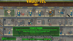 Видео Fallout 4 - система развития (русские субтитры)