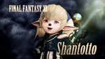 Трейлер Dissidia Final Fantasy - Shantotto