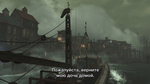 Трейлер Fallout 4 - DLC Far Harbor (русские субтитры)
