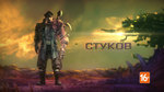 Трейлер StarCraft 2 - Алексей Стуков (русские субтитры)