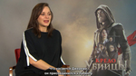 Видео фильма Assassin's Creed - интервью с Марион Котийяр