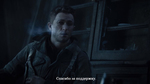 Ролик Call of Duty: WW2 - Цуссман (русские субтитры)