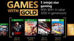 Игры для подписчиков Xbox Live Gold - февраль 2018 года