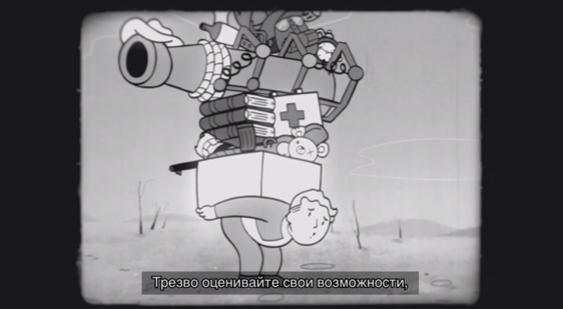 Трейлер Fallout 4 - сила (русские субтитры)