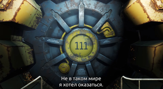 Релизный трейлер Fallout 4 (русские субтитры)