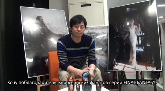Видео Final Fantasy 15 - анонс русской локализации