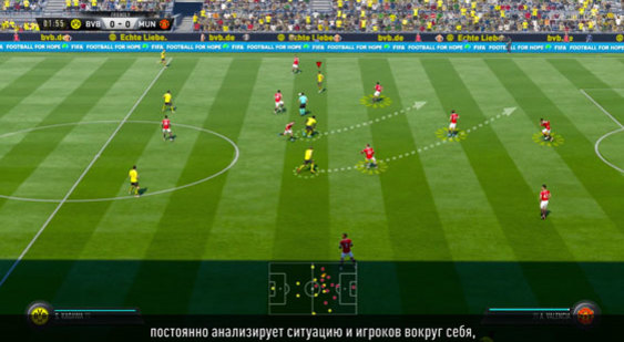 Видео FIFA 17 - активная система интеллекта (русские субтитры)
