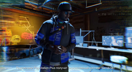Трейлер Watch Dogs 2 - предзаказ из PS Store