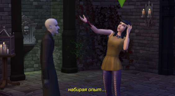 Трейлер The Sims 4 Вампиры - способности (русские субтитры)