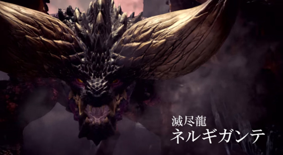 ТВ-реклама Monster Hunter: World - старший дракон Nergigante