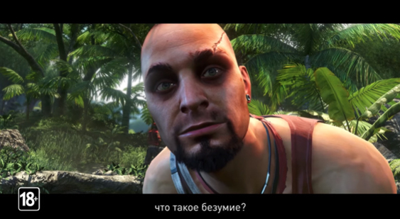 Трейлер анонса Far Cry 3 Classic Edition (русские субтитры)
