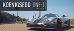 Трейлер Need for Speed Rivals - бесплатное авто Koenigsegg Agera One:1