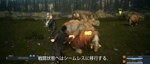 Видео Final Fantasy 15 - нарезка геймплея Episode Duscae