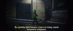 Трейлер GTA Online - ограбления на ПК (русские субтитры)