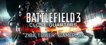 Видео Battlefield 3 – дополнение Close Quarters