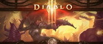 Видео Diablo 3 – охотница на демонов