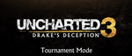 Видео Uncharted 3 – режим Tournament Mode