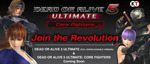 Трейлер free-to-play версии Dead or Alive 5 Ultimate