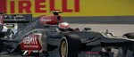 Видео F1 2013 - ТВ-реклама